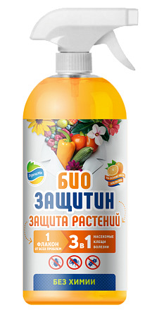 ОРГАНИК МИКС БиоЗащитин 3 в 1 спрей 1 л (10 шт)