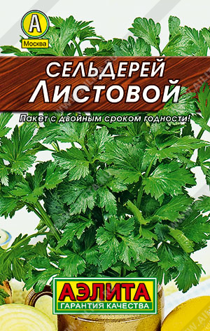Сельдерей листовой 0,5г Л м/ф