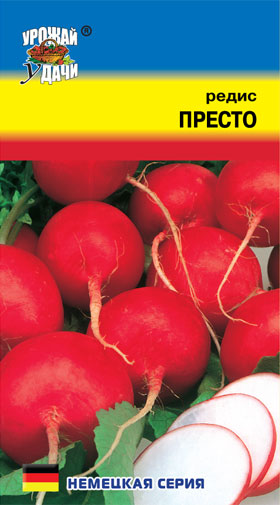 Редис Престо 1г