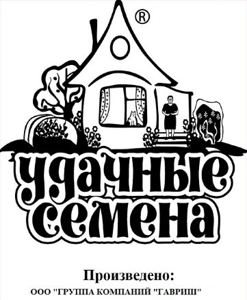 Огурец Вязниковский 0,3г УС