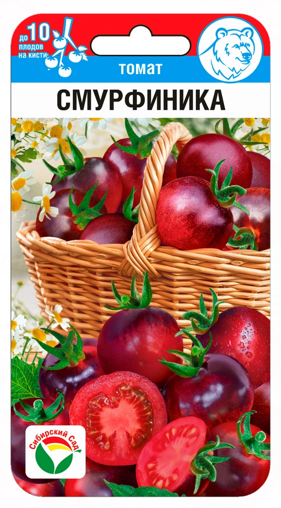 Томат Смурфиника 15шт