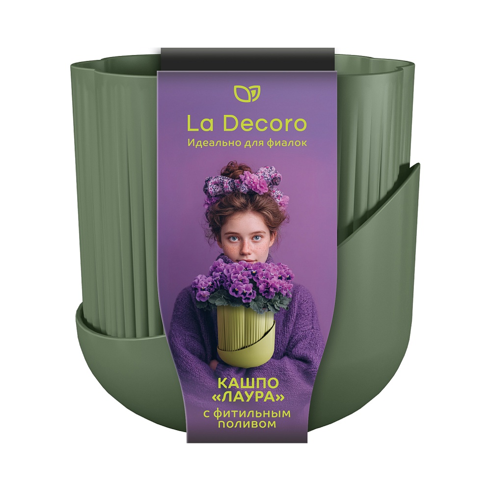 Кашпо Лаура 1,6л Тёплая хвоя/Тёплая хвоя, встроенный фитиль (уп.12)