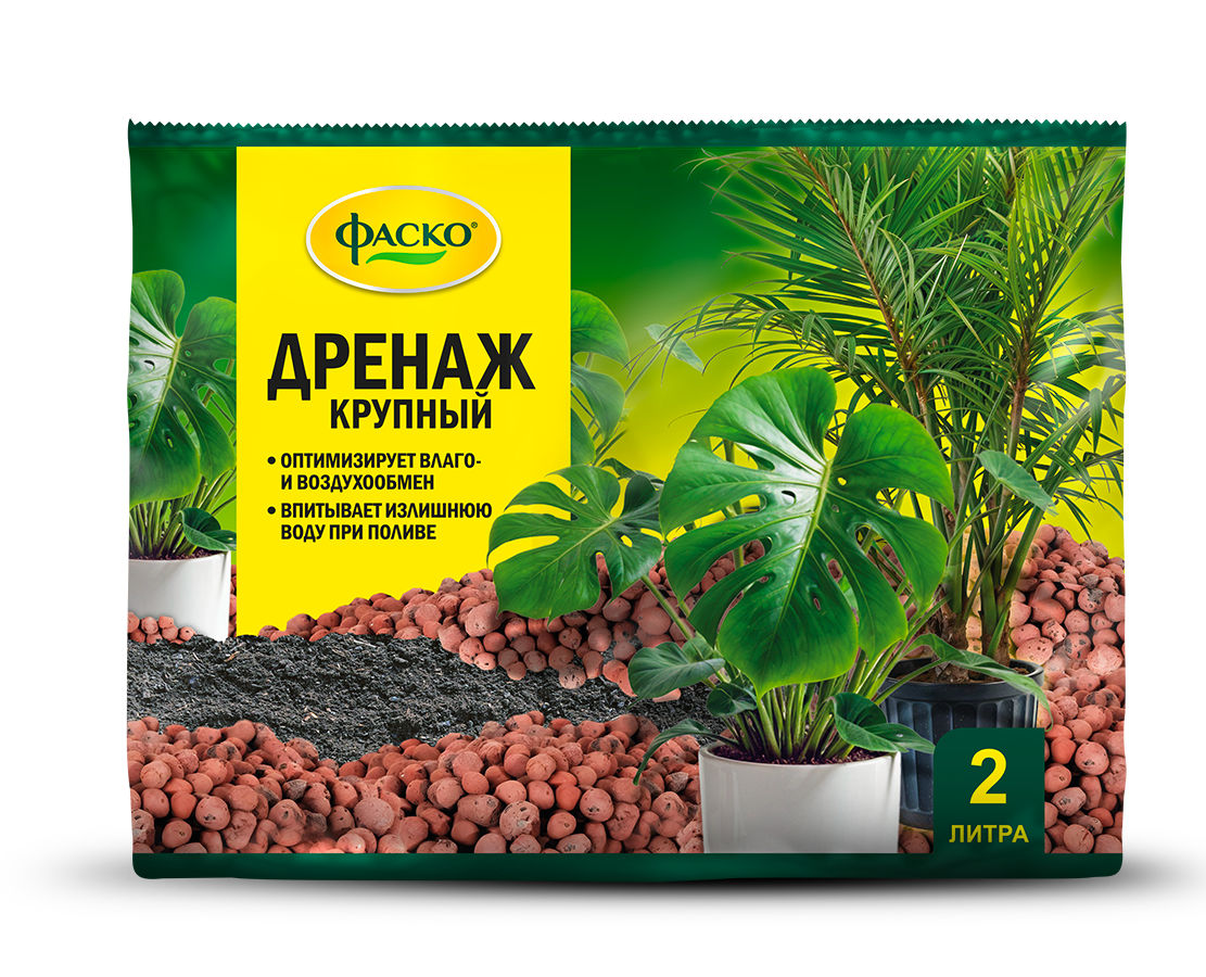 Дренаж крупный Цветочное Счастье 2 л (20 шт)
