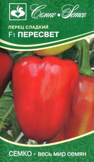 Перец Пересвет 0,1г