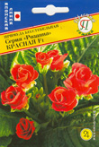 цПримула Розанна Красная махр, 5 шт Япония