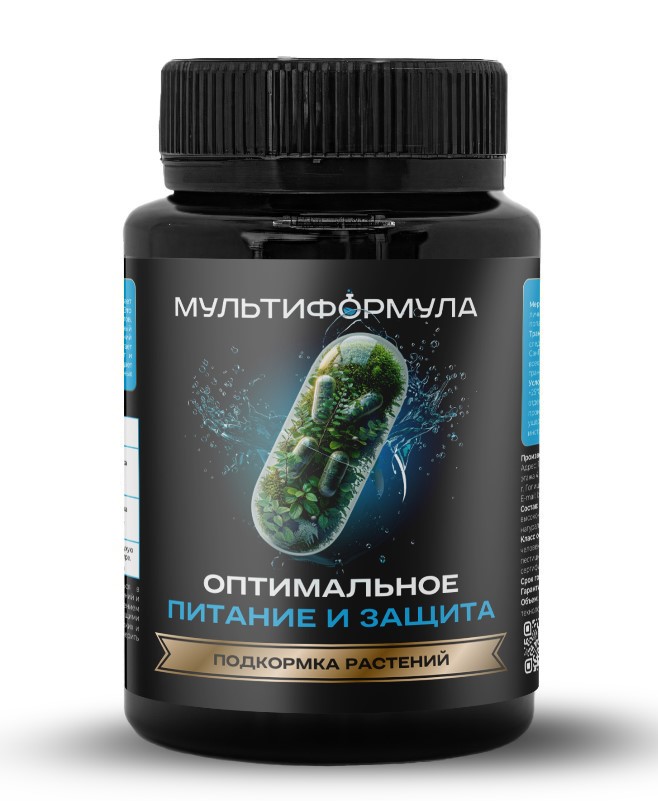 Подкормка растений Мультиформула Питание и защита 100 мл (50 шт)