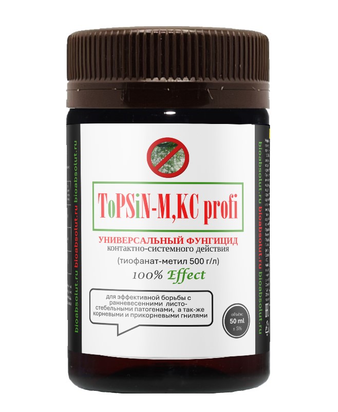 Топсин-М 50 мл (100 шт)