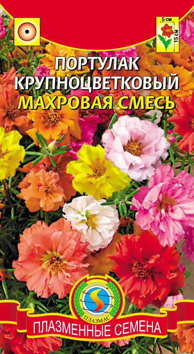 цПортулак Махровая смесь крупноцветковый 0,1г