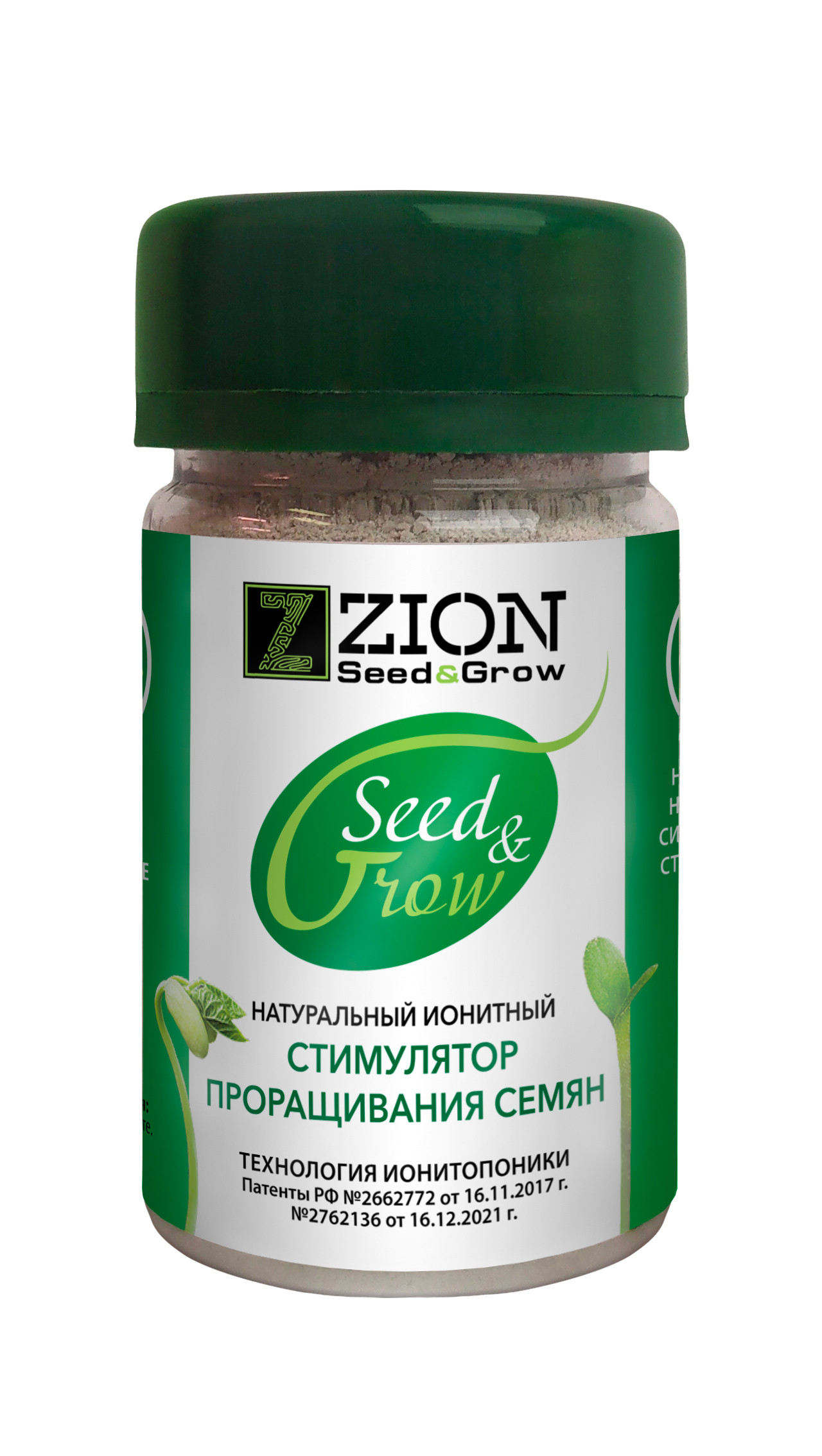 Цион Сид энд Гроу банка 50 г (36 шт)