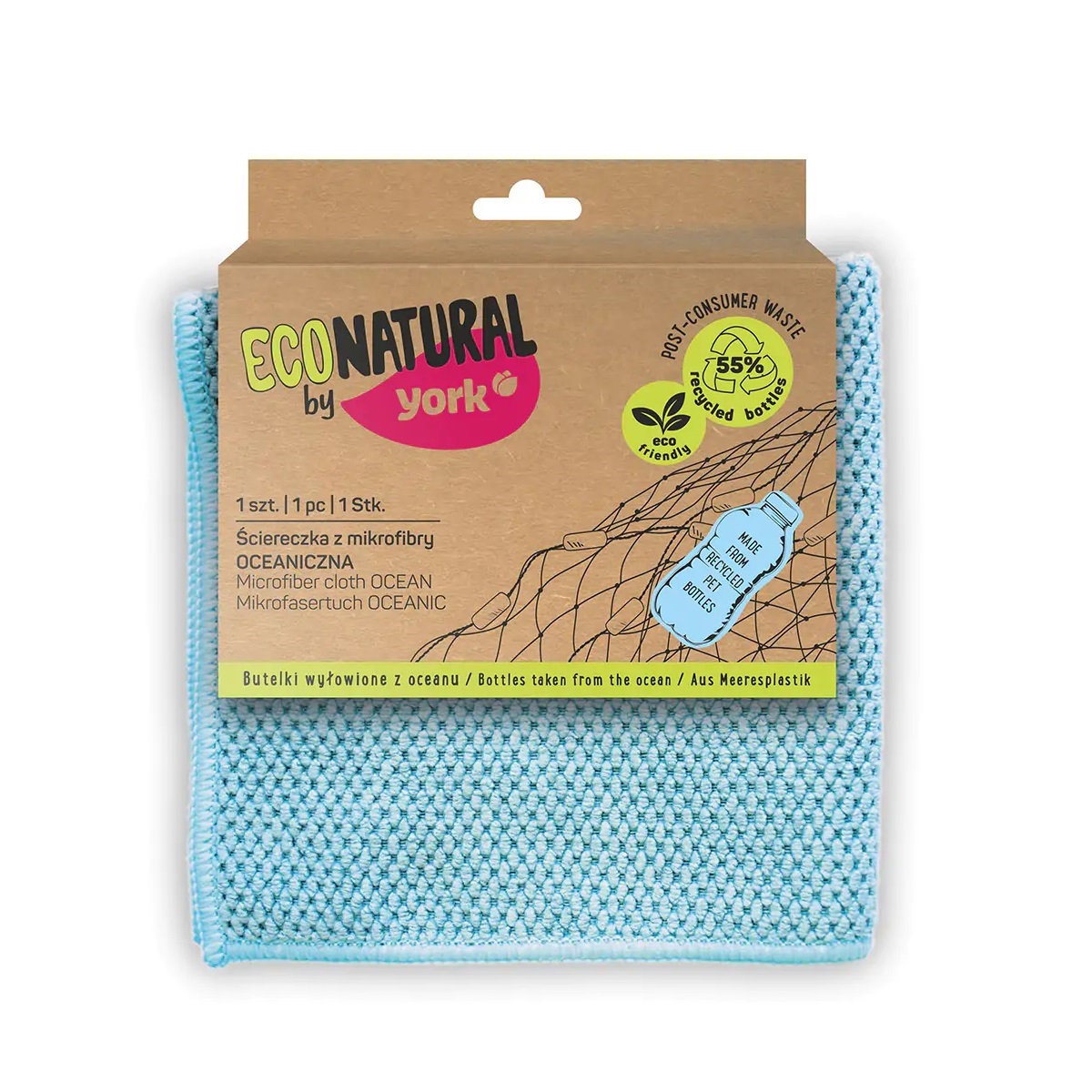 Салфетка из микрофибры YORK Океан ЭКО натурал 30х30см (уп.30)