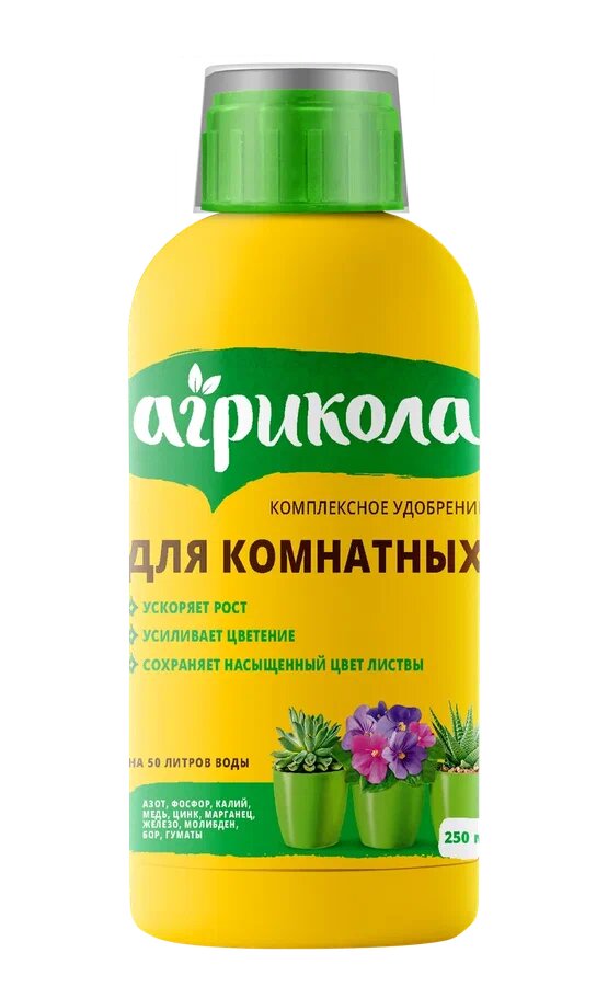 Агрикола Аква для комнатных растений 250 мл (6/12 шт)