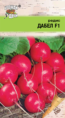 Редис Дабел 0,4г