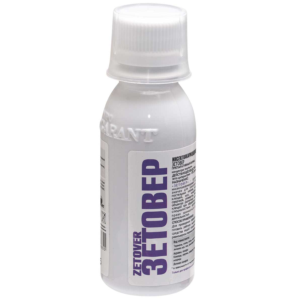 Зетовер 100 мл (60 шт)