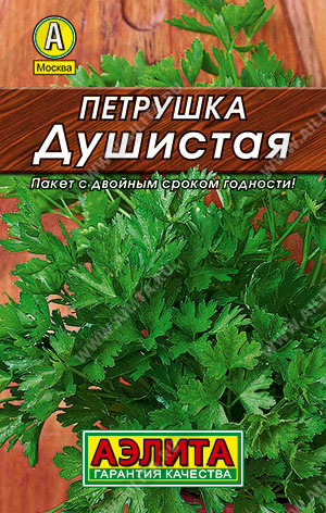 Петрушка листовая Душистая 2г Л м/ф