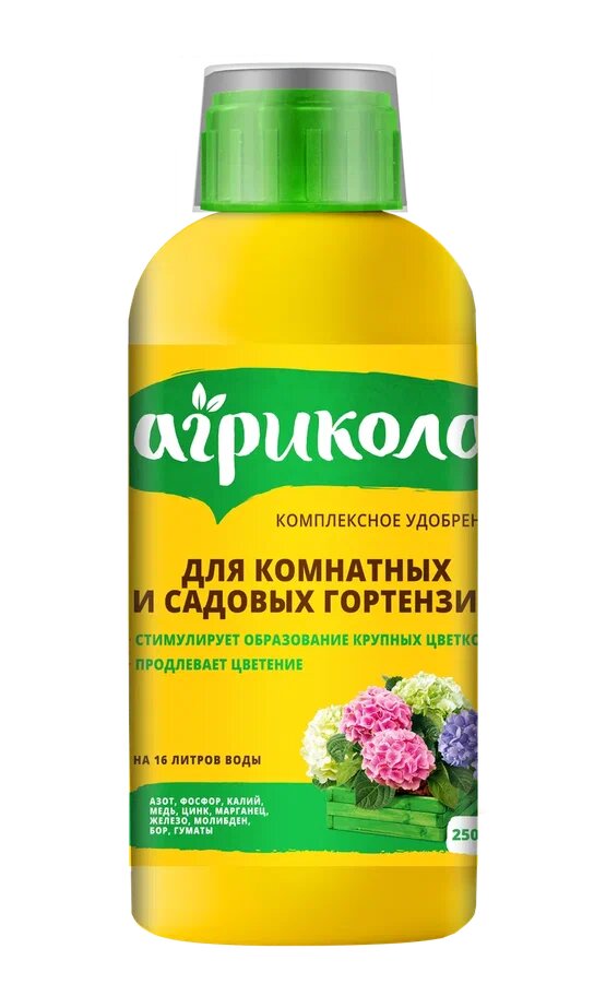 Агрикола Аква для гортензий комнатных и садовых 250 мл (6/12 шт)