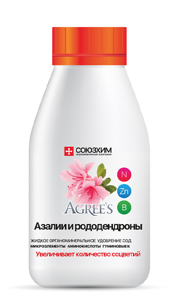 ОМУ Азалии и рододендроны 0,25 л (20 шт)