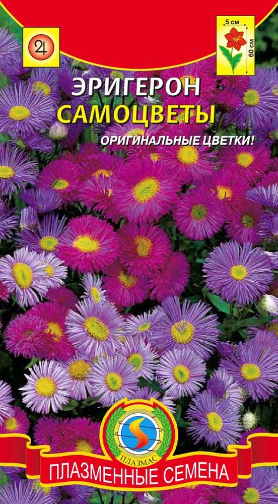 цЭригерон Самоцветы смесь 0,05г