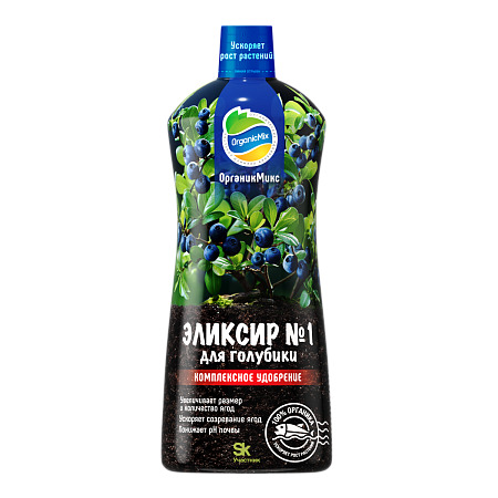 ОРГАНИК МИКС Эликсир №1 для голубики 0,9л (12шт)