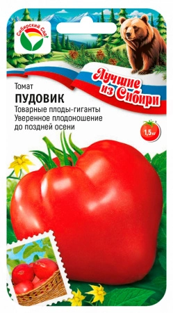 Томат Пудовик 20шт  серия ЛС