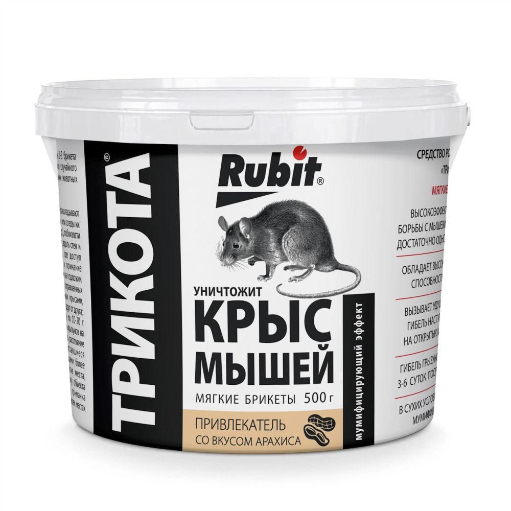 Брикет Рубит ТриКота со вкусом арахиса ведро 0,5 кг (18 шт)