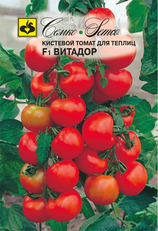 Томат Витадор 10шт