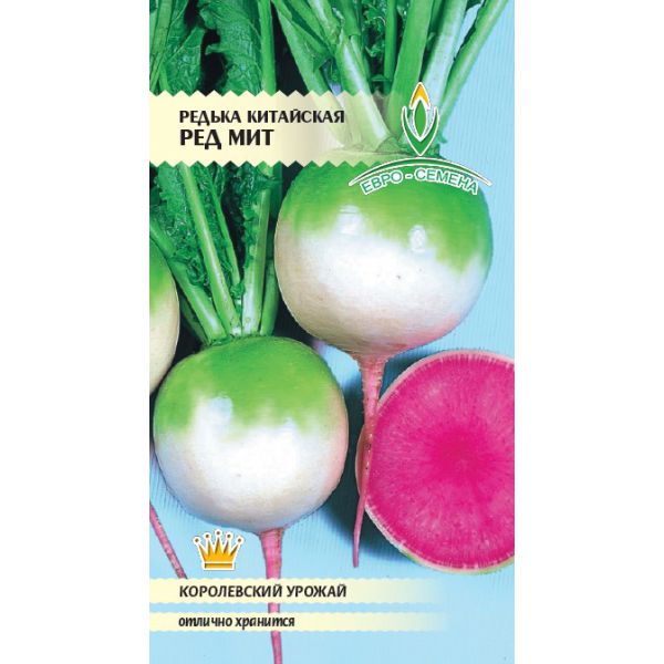 Редька Ред Мит китайская 0,3г
