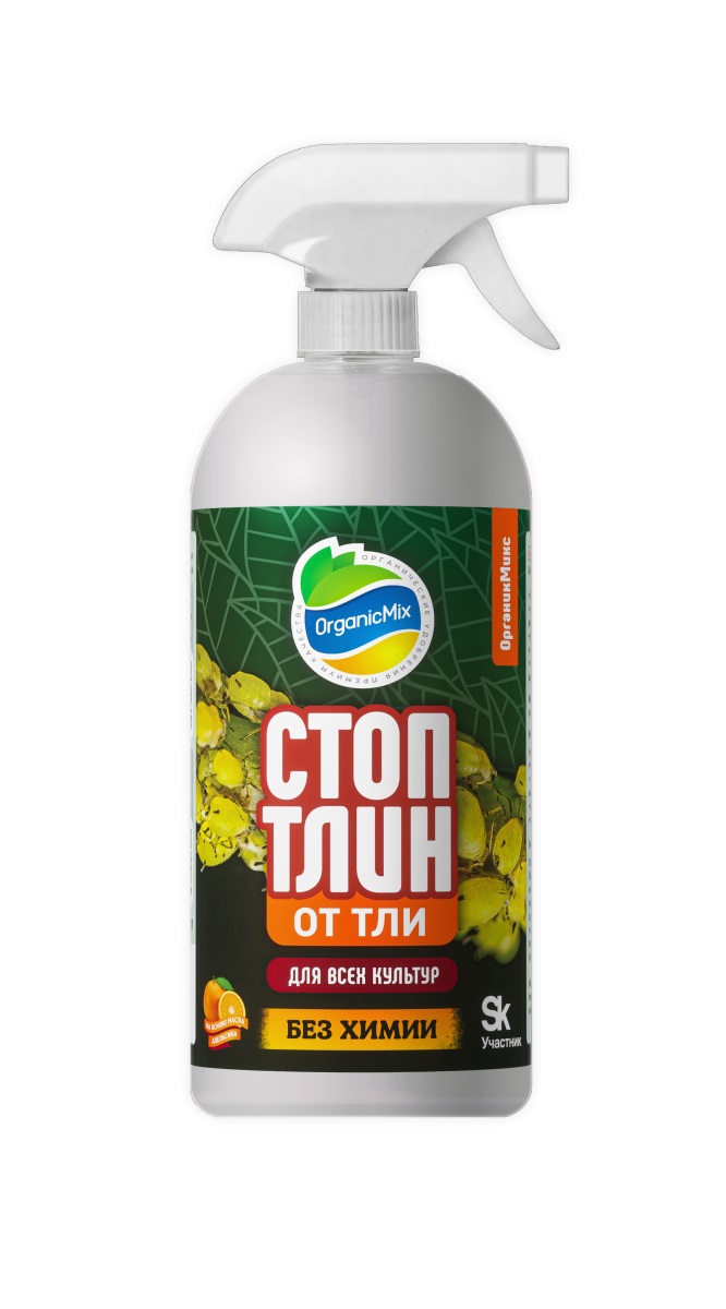ОРГАНИК МИКС Стоптлин спрей 1 л (12 шт)