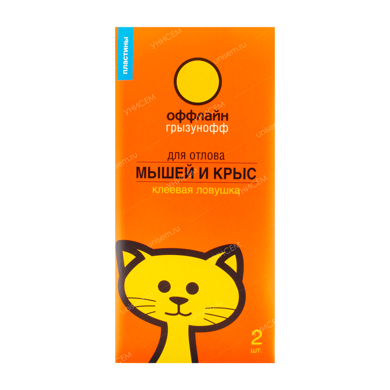Ловушка-пластина клеевая Грызунофф оффлайн от крыс 2шт (24/96шт)