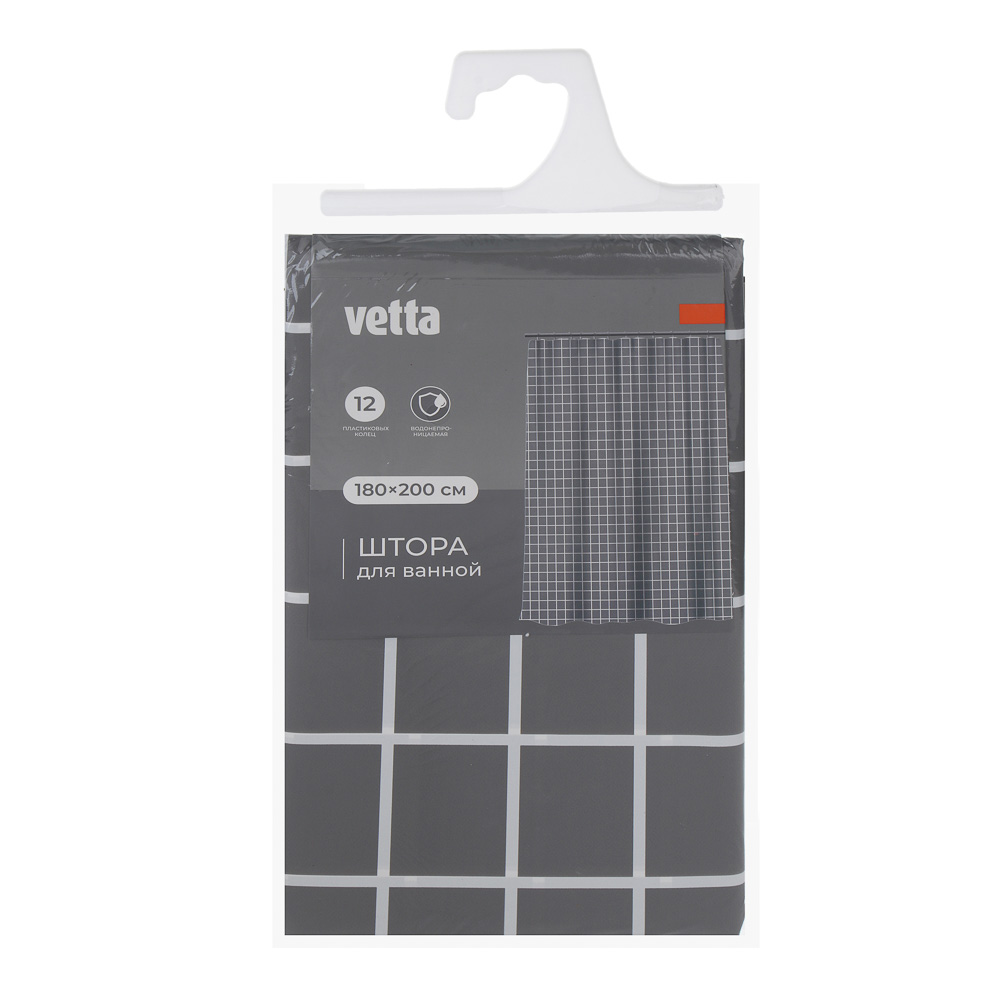 Штора для ванной комнаты 180x200см Квадро ПЕВА серый
