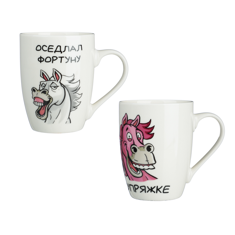 Кружка 340мл Фортуна, 2дизайна, фарфор