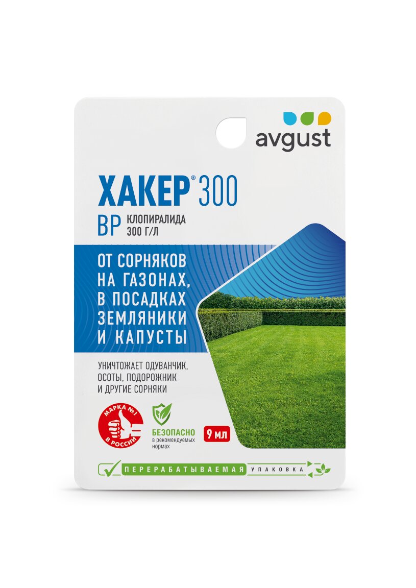 Хакер 9 мл (40 шт)