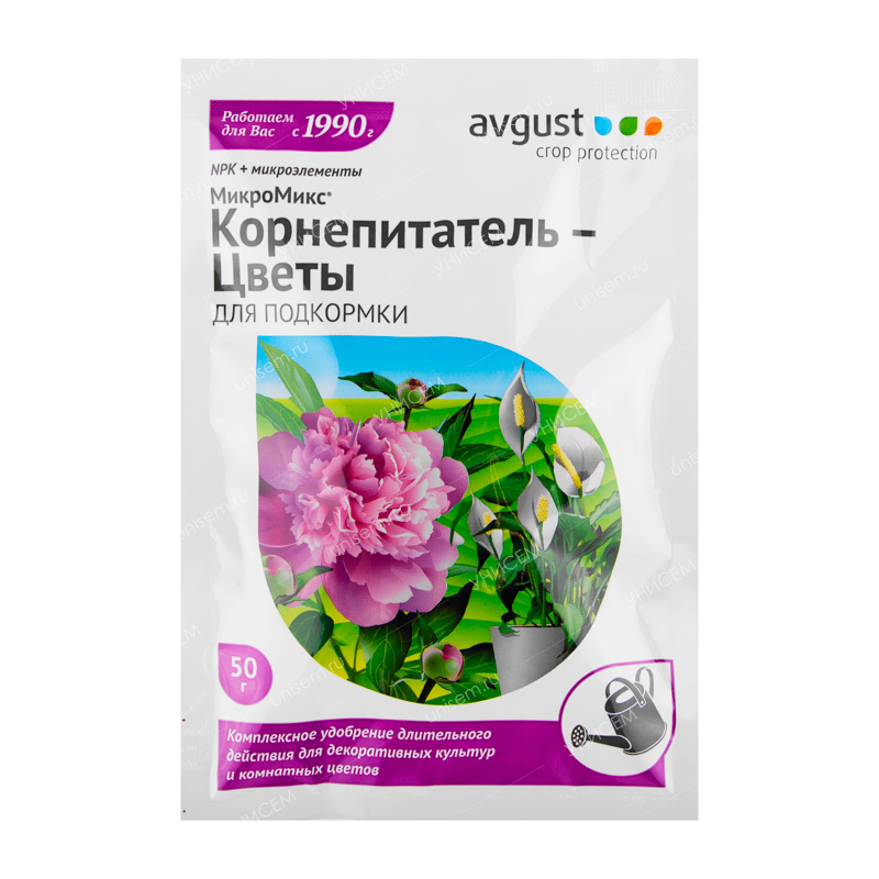 Корнепитатель цветы 50г (120шт) #