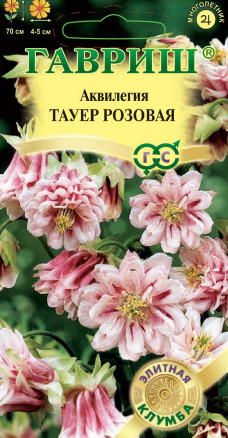 цАквилегия Тауер розовая 10шт Элитная клумба