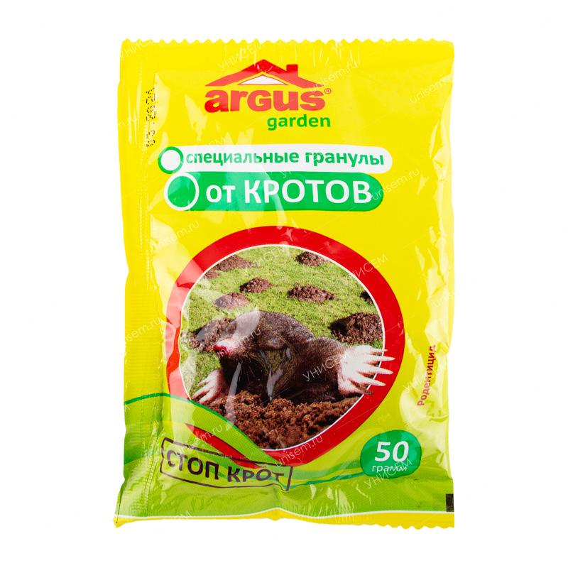 Гранулы ARGUS GARDEN от кротов 50 гр (пакет) (100шт)