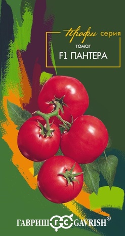 Томат Пантера 3 шт Серия Профи