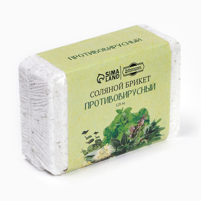 Соляной брикет для бани "Противовирусный" эвкалипт, шалфей, мята 1,35кг (уп.8)
