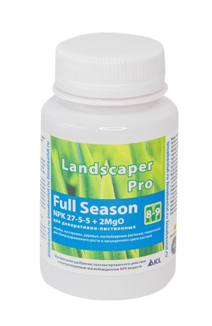 Лэндскейпер Pro Full Season для декоративно-лиственных 8-9 мес 150 г (50 шт)