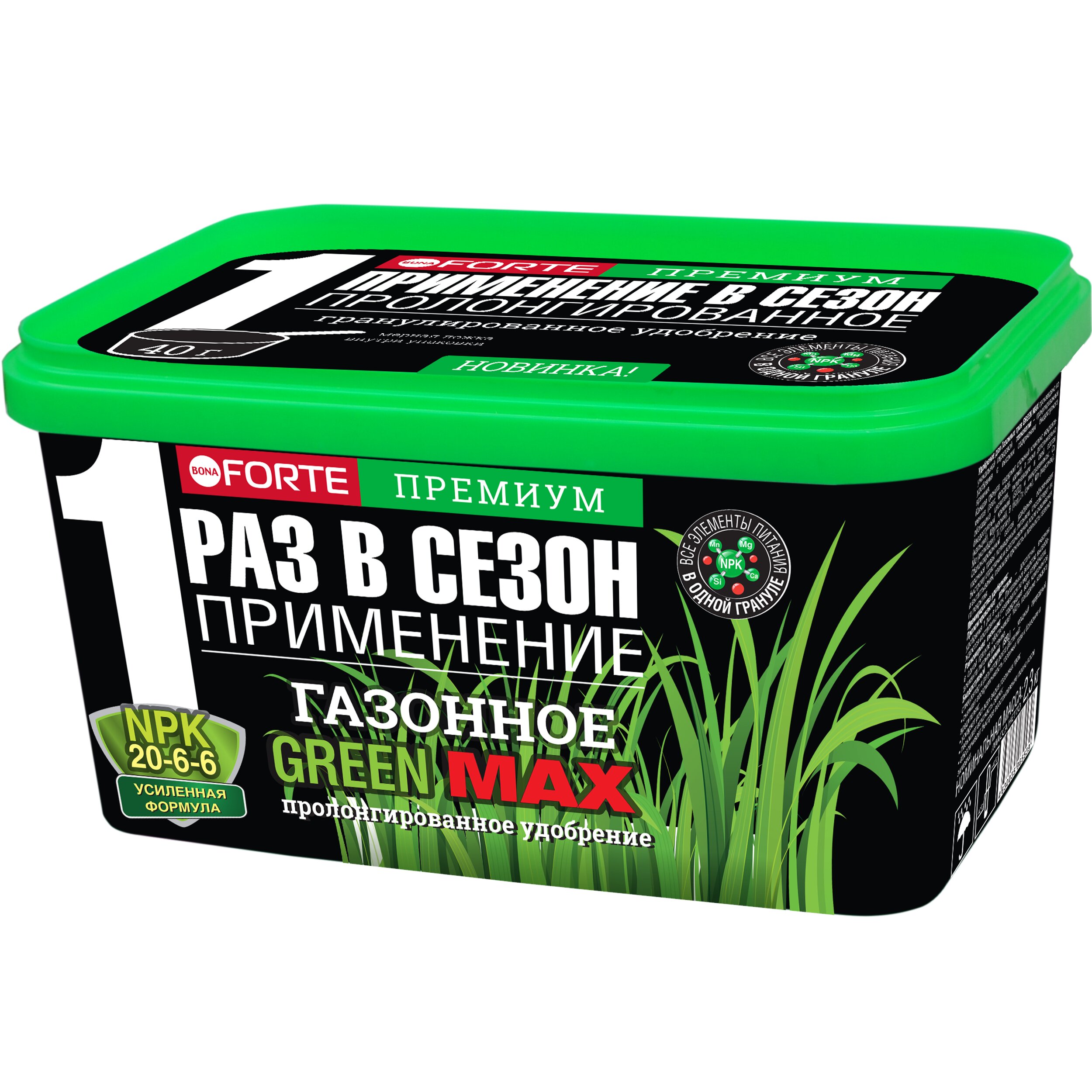 Бона Форте Газонное GREEN MAX пролонгированное, ведро 3 л/2,3 кг (4 шт)