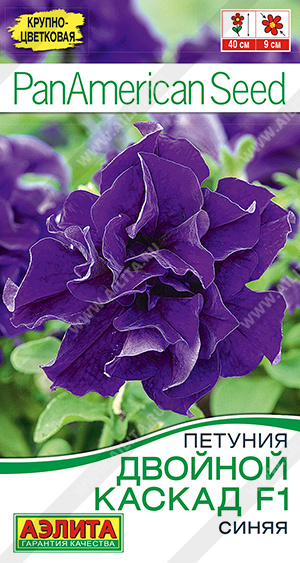 Петуния Двойной каскад синяя 5шт