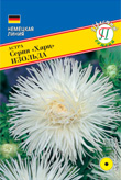 цАстра Харц Изольда 0,3г