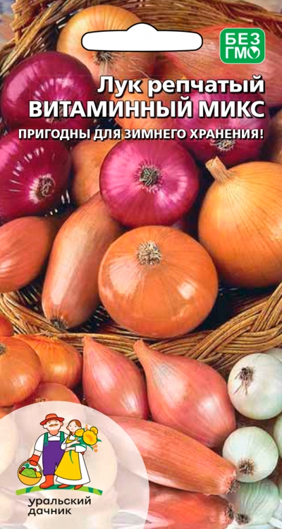 Лук репчатый Витаминный микс 0,25г