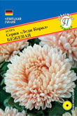 цАстра Леди Корал Бежевая 0,1г (Германия)