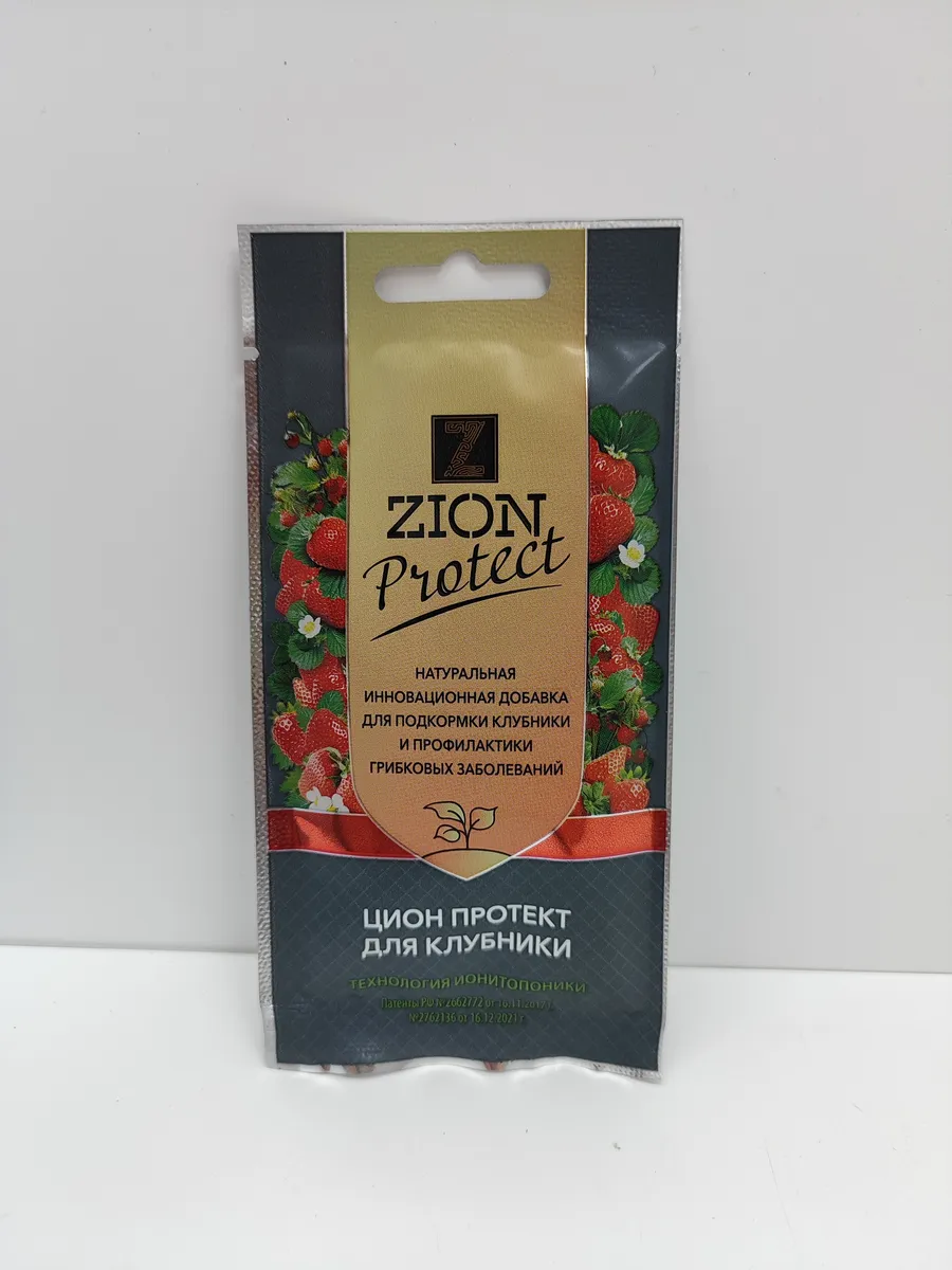 Цион Протект для клубники саше 40 г (300 шт)