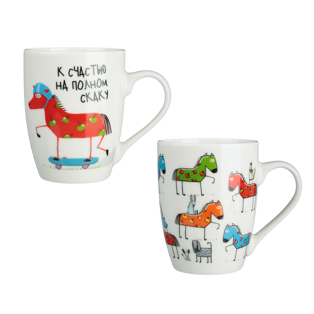 Кружка 340мл На полном скаку, 2дизайна, фарфор