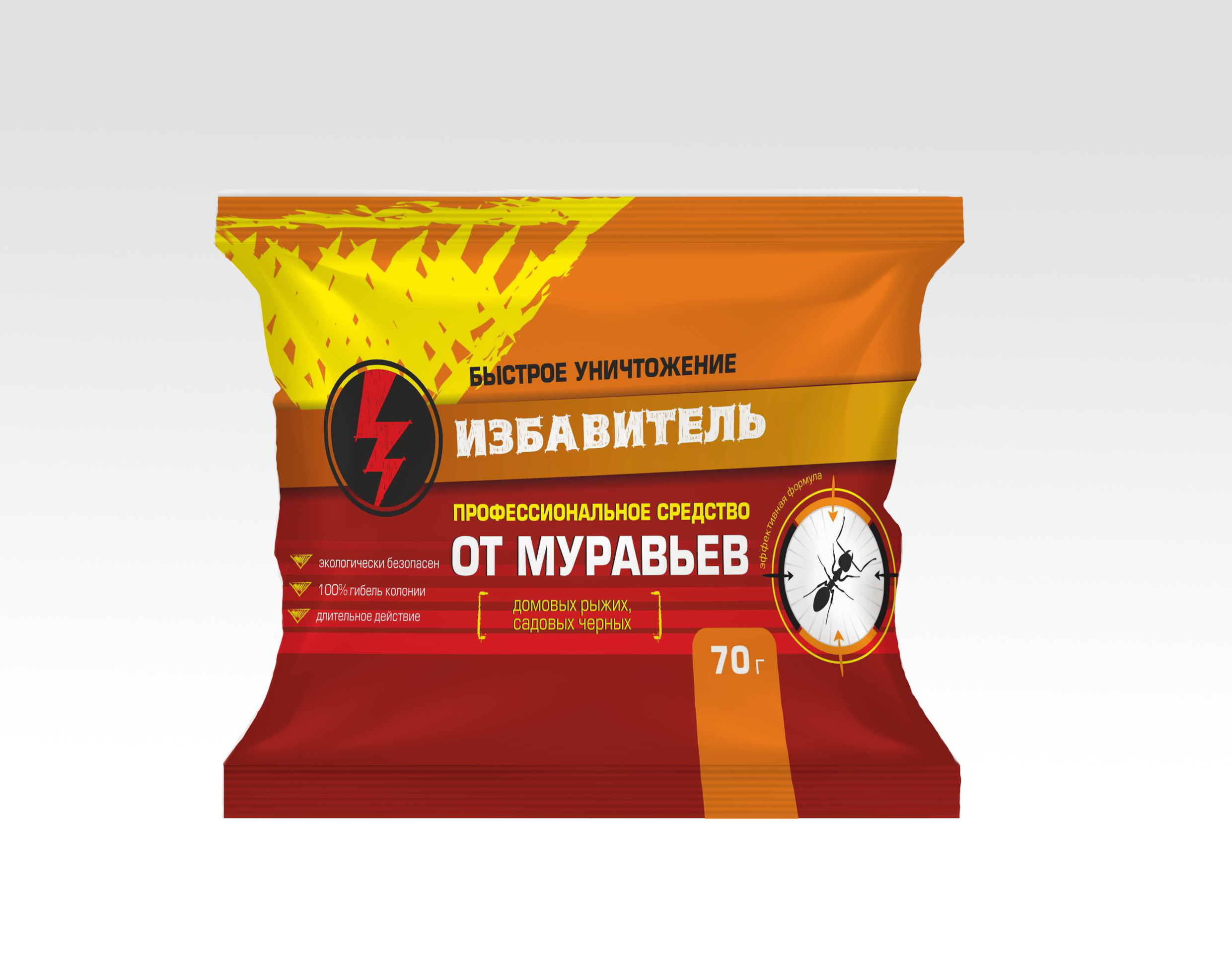 Гранулы Избавитель от муравьев пак. 70 г (70 шт)