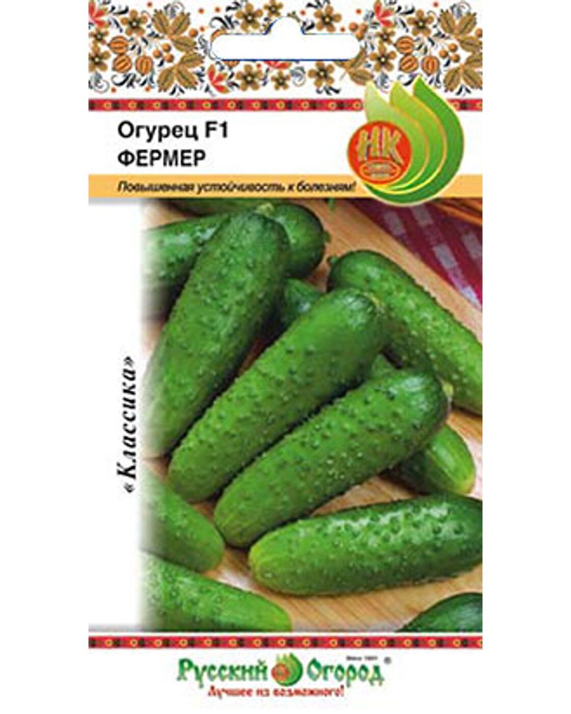 Огурец Фермер 10шт