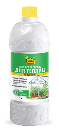 Дачный помощник средство для мойки теплиц, концентрат 1л (12 шт)