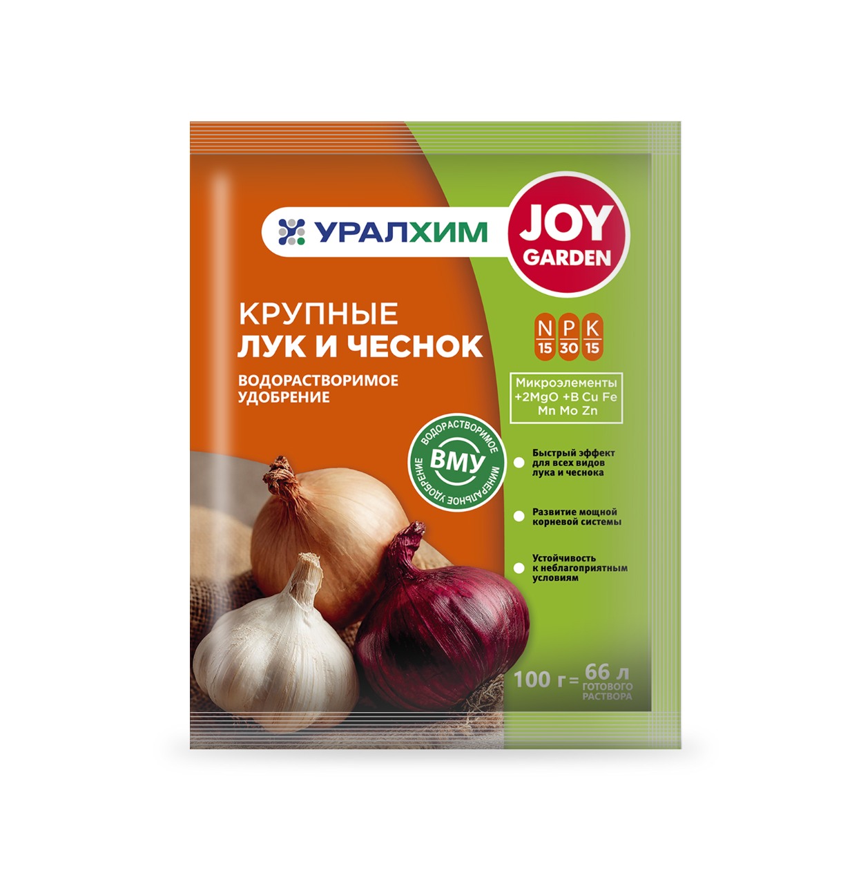 Водорастворимое удобрение Лук, чеснок JOY 100 г (20 шт)