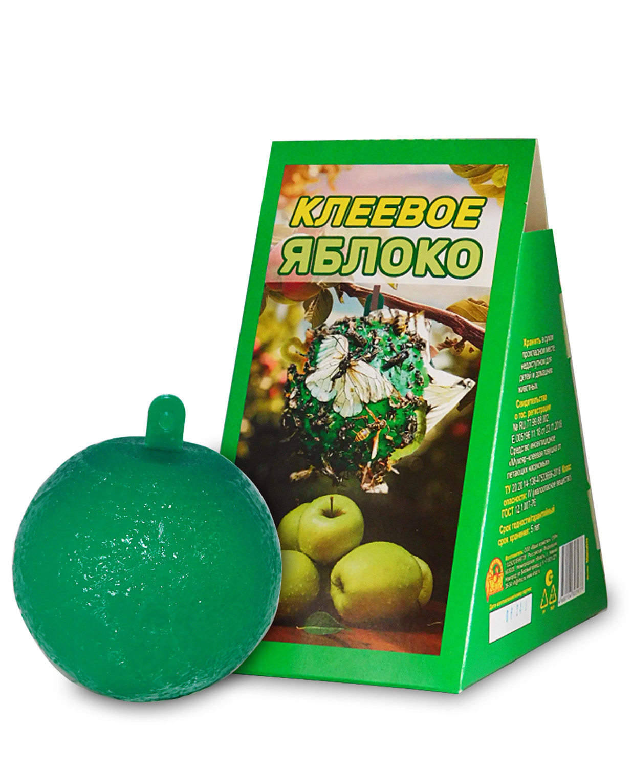 Ловушка садовая Клеевое яблоко (25 шт)