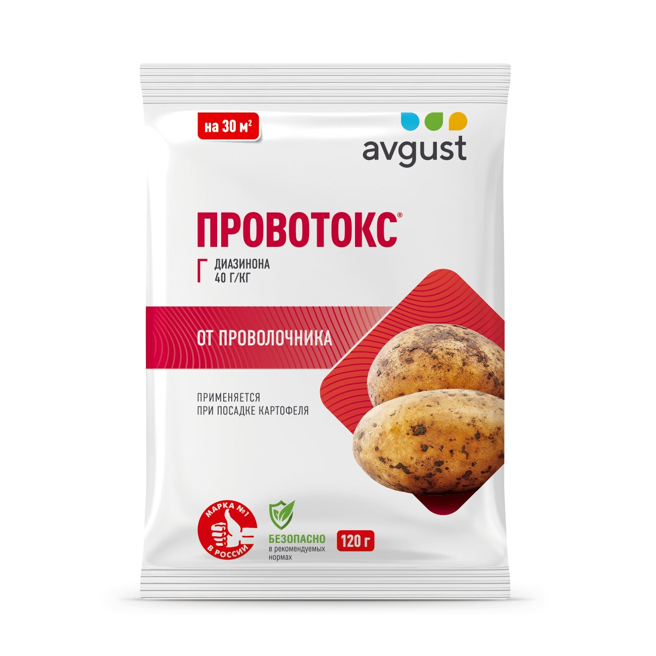 Провотокс 120 г (75 шт)